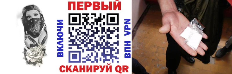 Amphetamine VHQ  Нея 