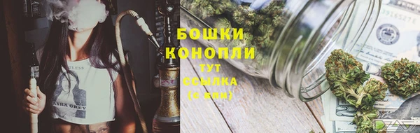 кокаин VHQ Осташков