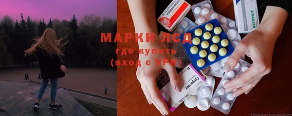 бутик Алзамай