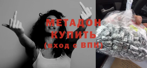 бутик Алзамай