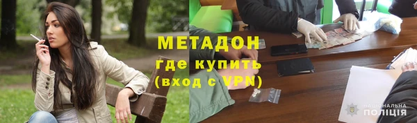 соль курить ск Алексеевка