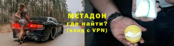 apvp Алексин