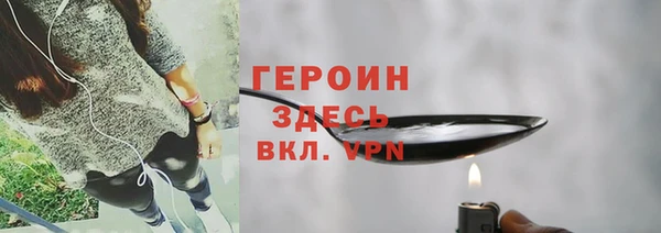 apvp Алексин