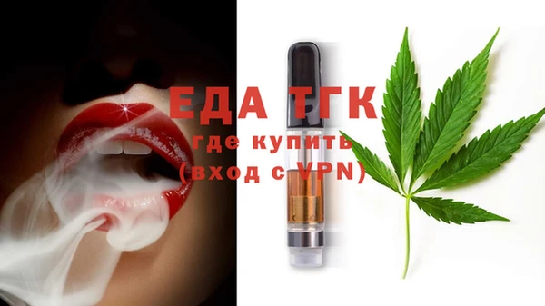 соль курить ск Алексеевка