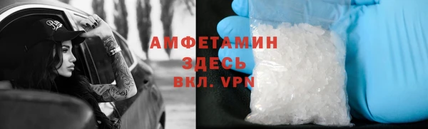mdma Остров