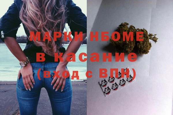 бутик Алзамай