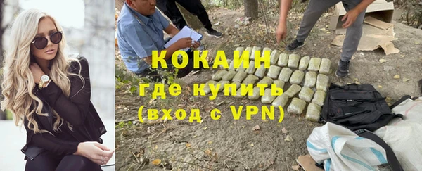 бутик Алзамай