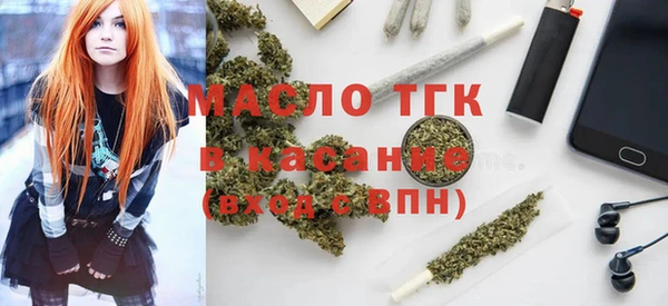 apvp Алексин