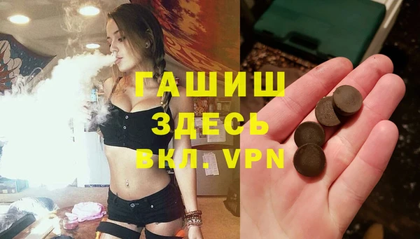 apvp Алексин