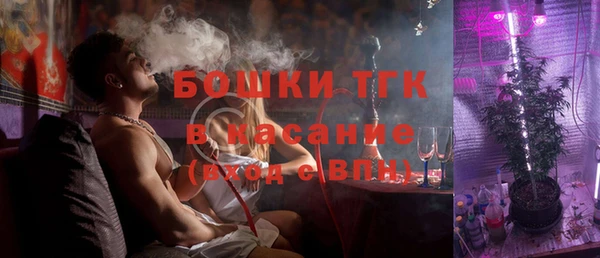соль курить ск Алексеевка