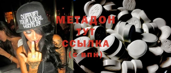 apvp Алексин