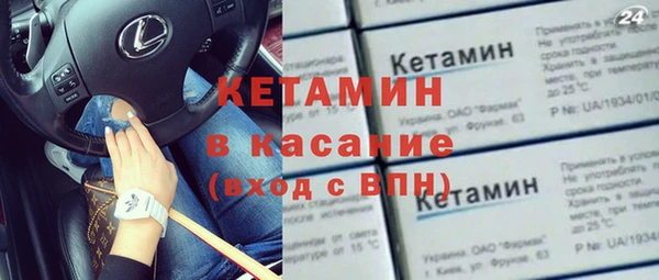 бутик Алзамай
