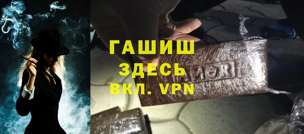apvp Алексин
